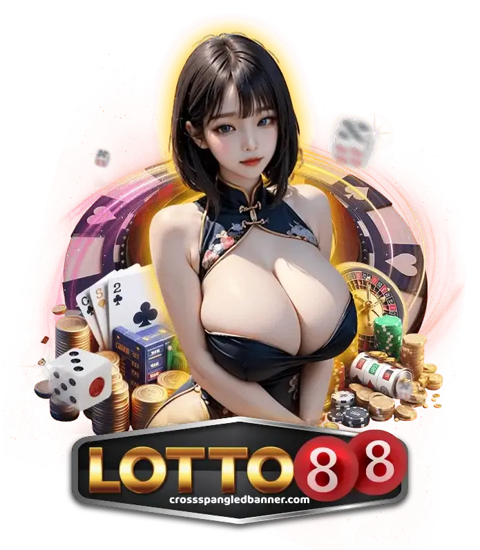 หวย 88 หวย88