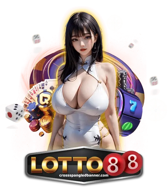 หวย 88 เว็บหวย lotto88